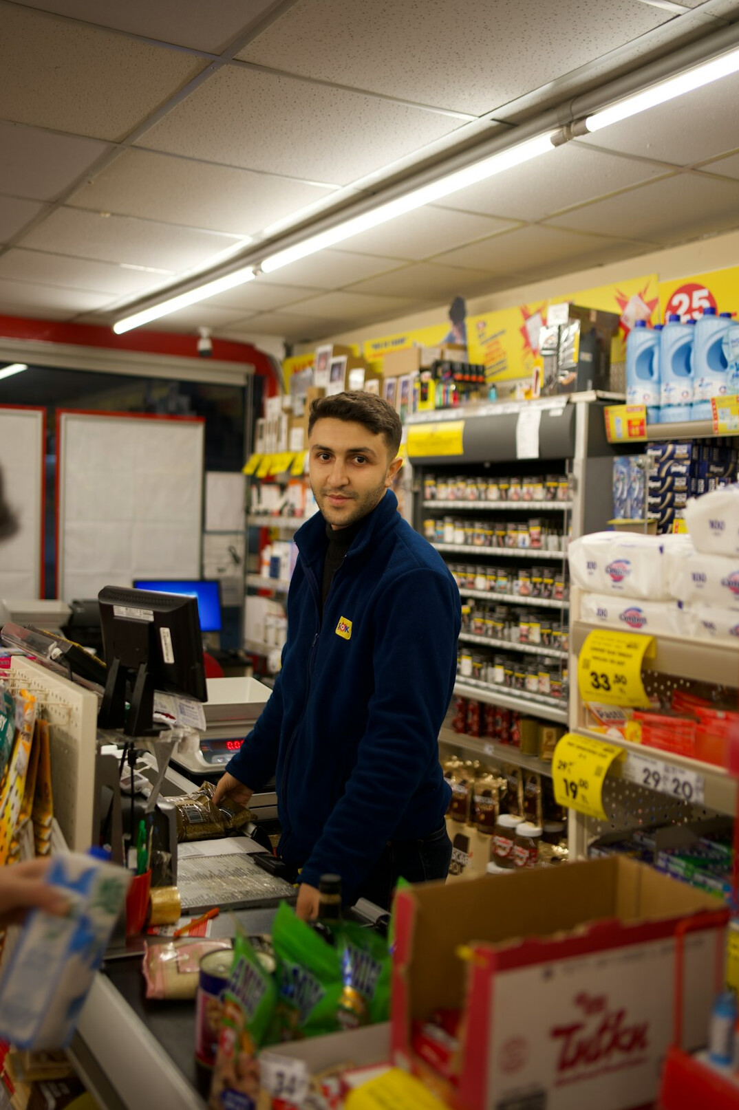 security team in supermarket