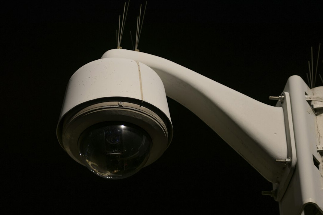 security camera view
