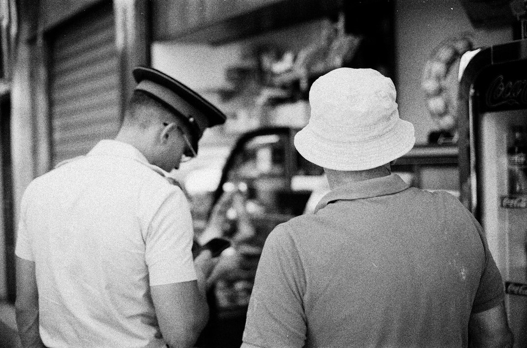store security officer watching