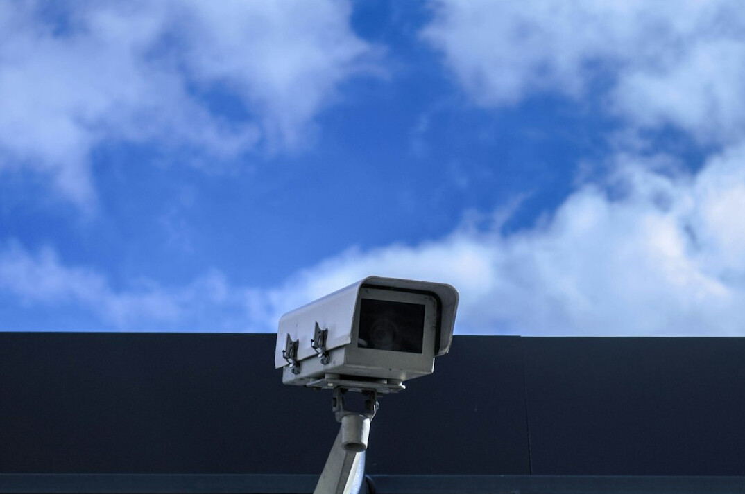 security camera footage review
